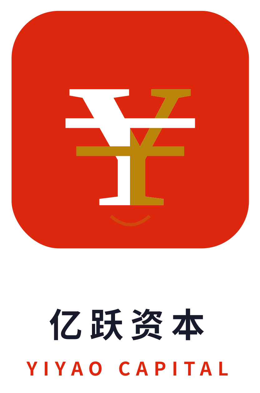 亿跃资本 YIYAO Capital